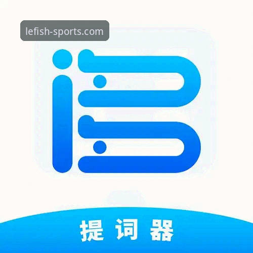 乐鱼官网入口网页版最新版安装与安全下载详解