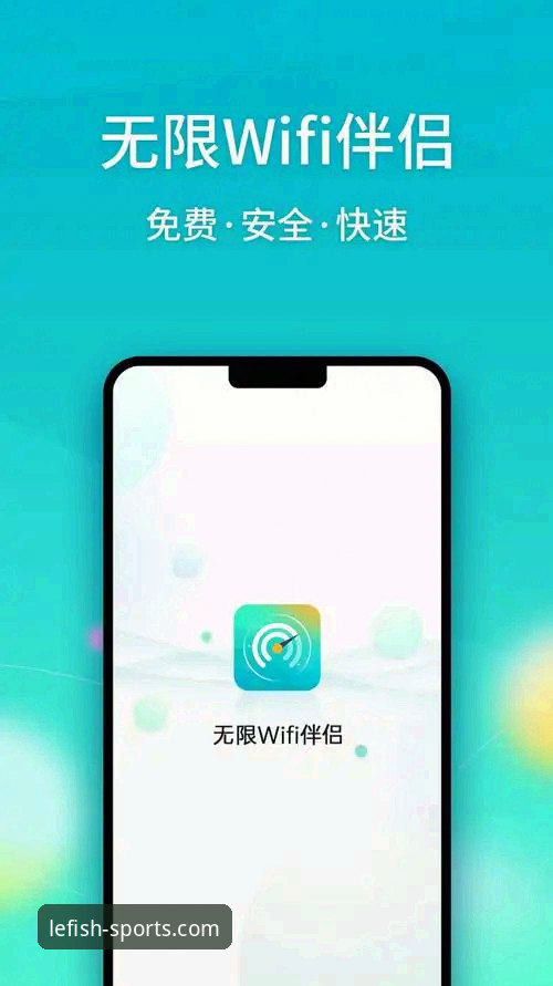 乐鱼体育官网入口网页版登录最新版：探索2024数字娱乐新体验