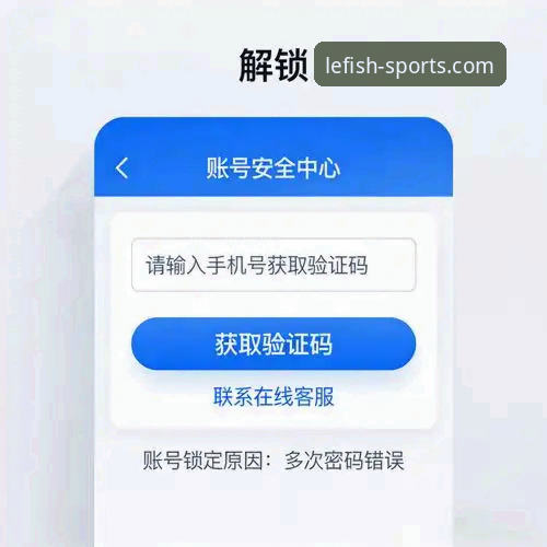 乐鱼体育官网入口网页版进不去？最新完整指南教你找到安全通道