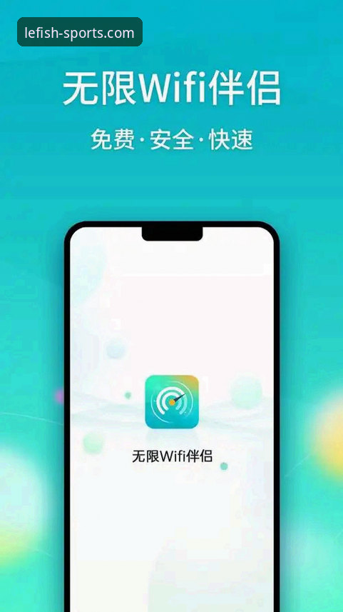 乐鱼官网入口网页版稳定访问 vs 官方安全通道：哪个才是高效之选？